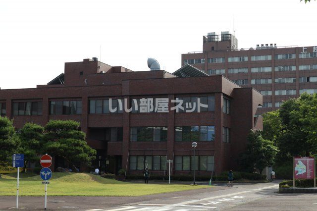 大学・短大　上越教育大学（大学・短大）まで804m