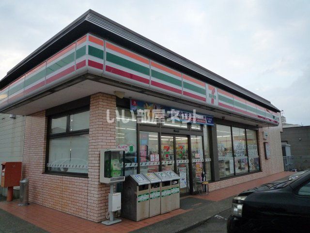 コンビニ　セブンイレブン 上越教育大学前店（コンビニ）まで64m