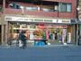 コンビニ　セブンイレブン品川小山2丁目店（コンビニ）まで300m