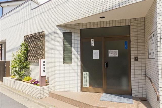 病院　塩崎内科医院（病院）まで102m