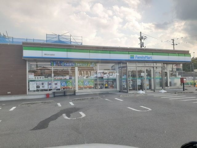 コンビニ　ファミリーマート 原町日の出町店（コンビニ）まで1501m