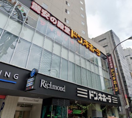 その他　ドン・キホーテ後楽園店（その他）まで945m