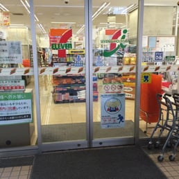 コンビニ　セブンイレブン京急ST黄金町店（コンビニ）まで108m