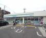コンビニ　ファミリーマート太秦西蜂岡町店（コンビニ）まで300m
