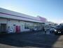 その他　ダイソー宇都宮御幸ヶ原店（その他）まで1200m