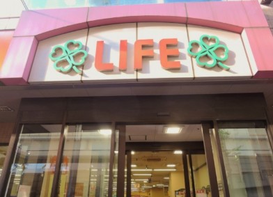 スーパー　ライフ幡ヶ谷店（スーパー）まで383m