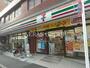 コンビニ　セブン-イレブン 品川南大井３丁目店（コンビニ）まで172m