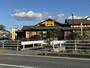 飲食店　かつ雅 豊田吉原店（飲食店）まで1177m