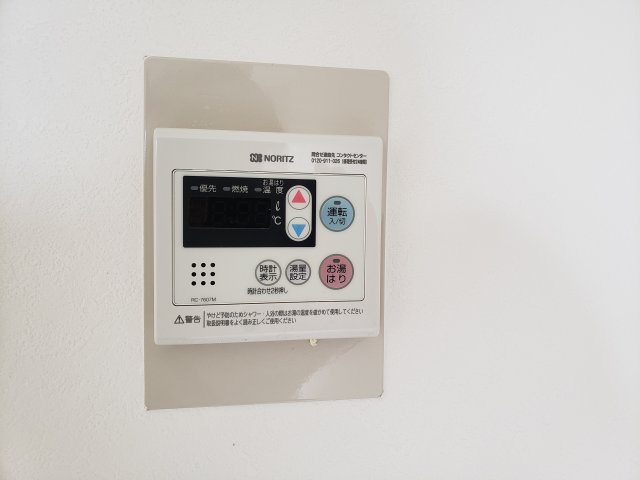 その他　☆神戸市垂水区　コスミック　賃貸☆