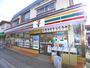 コンビニ　セブンイレブン（コンビニ）まで362m
