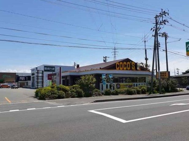 飲食店　ココス　酒田店（飲食店）まで850m