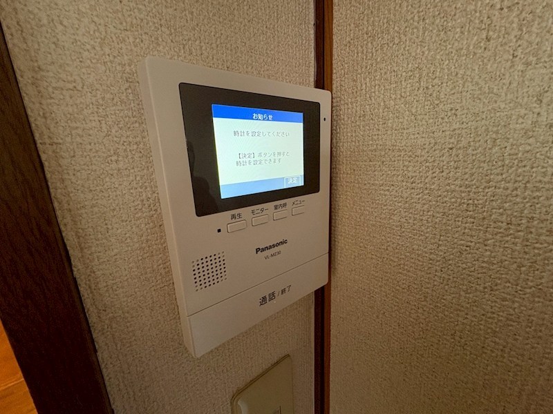 セキュリティ　別部屋参照
