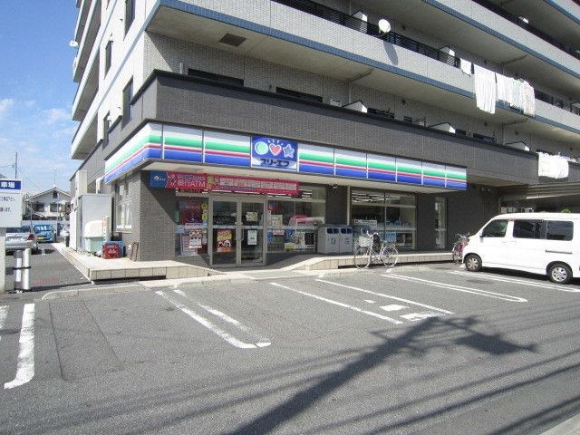 コンビニ　スリーエフ江戸川中央店（コンビニ）まで861m