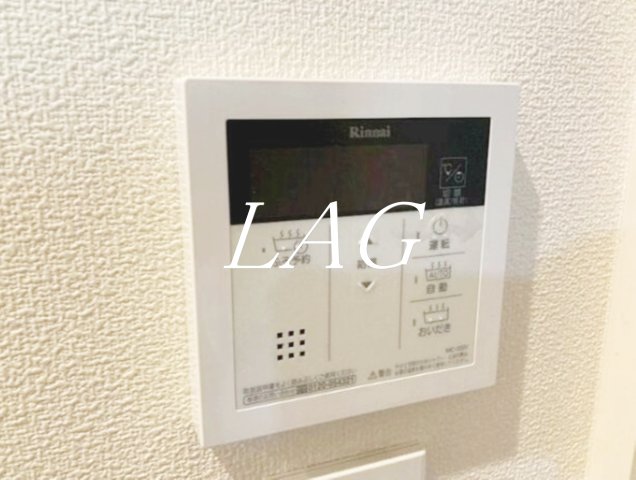 その他設備　給湯パネルです。
