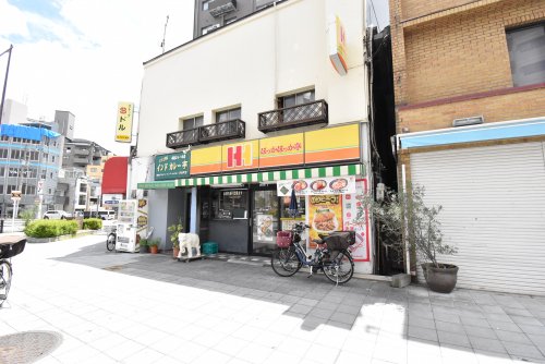 飲食店　ほっかほっか亭　寺田町店（飲食店）まで855m