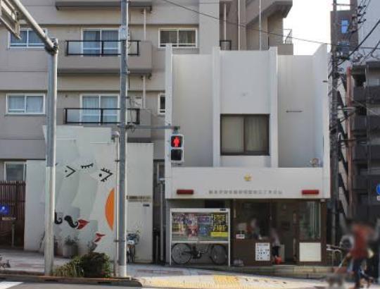 警察署・交番　蔵前警察署 蔵前二丁目交番（警察署・交番）まで350m