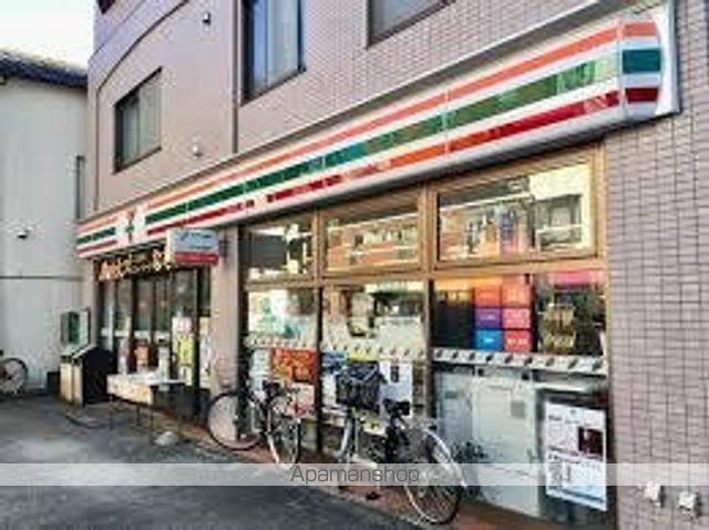 コンビニ　セブン－イレブン板橋志村１丁目店（コンビニ）まで797m