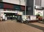 スーパー　東急ストア向ヶ丘遊園店（スーパー）まで339m