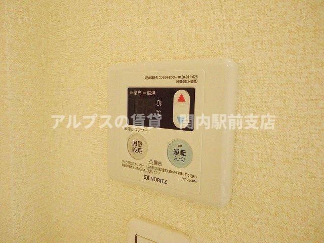 ル・シェル・ブルーのその他写真