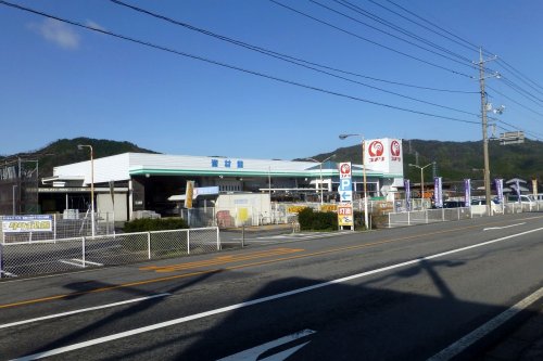 ホームセンター　コメリハード＆グリーン西伯店（ホームセンター）まで372m