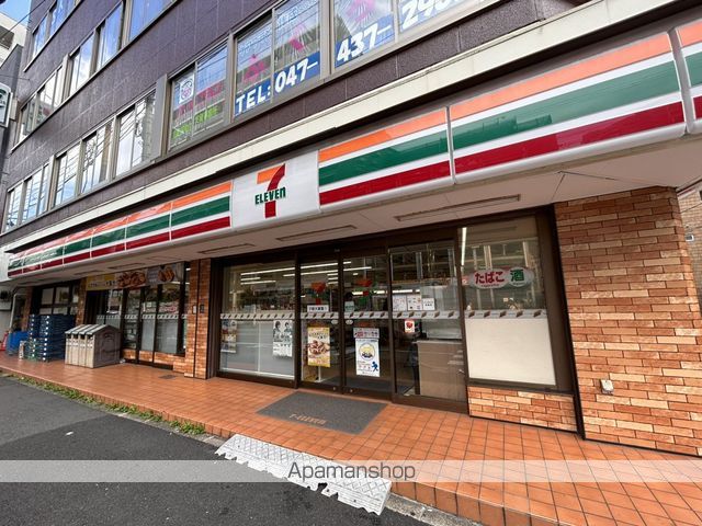 コンビニ　セブンイレブン（コンビニ）まで433m
