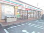 コンビニ　セブンイレブン福岡太平寺店（コンビニ）まで450m
