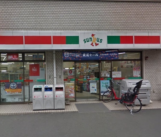 IDEA川崎矢向の周辺写真