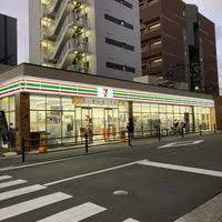 コンビニ　セブンイレブン大阪北堀江4丁目店（コンビニ）まで273m