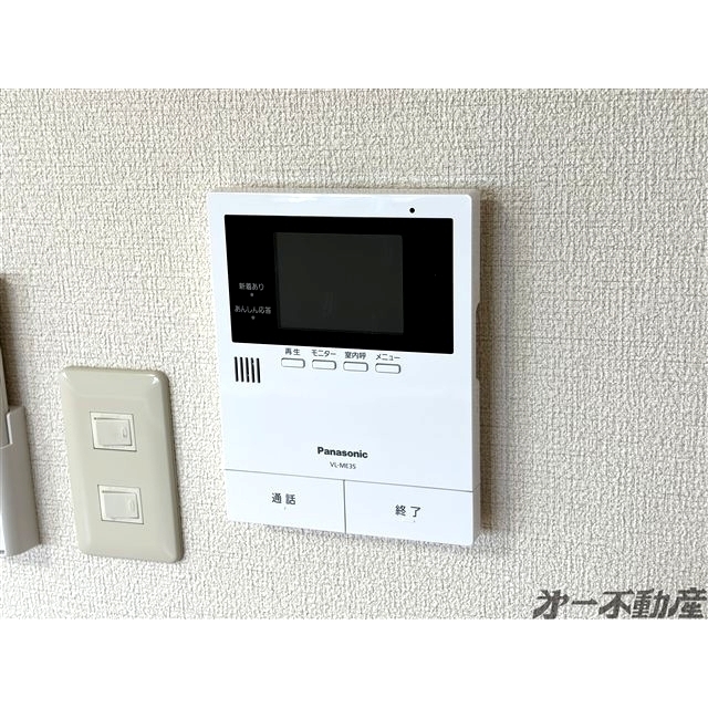 DM41のその他写真