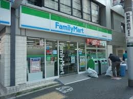コンビニ　ファミリーマート（コンビニ）まで170m
