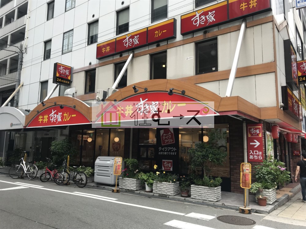 その他　すき家 南船場店（その他）まで189m