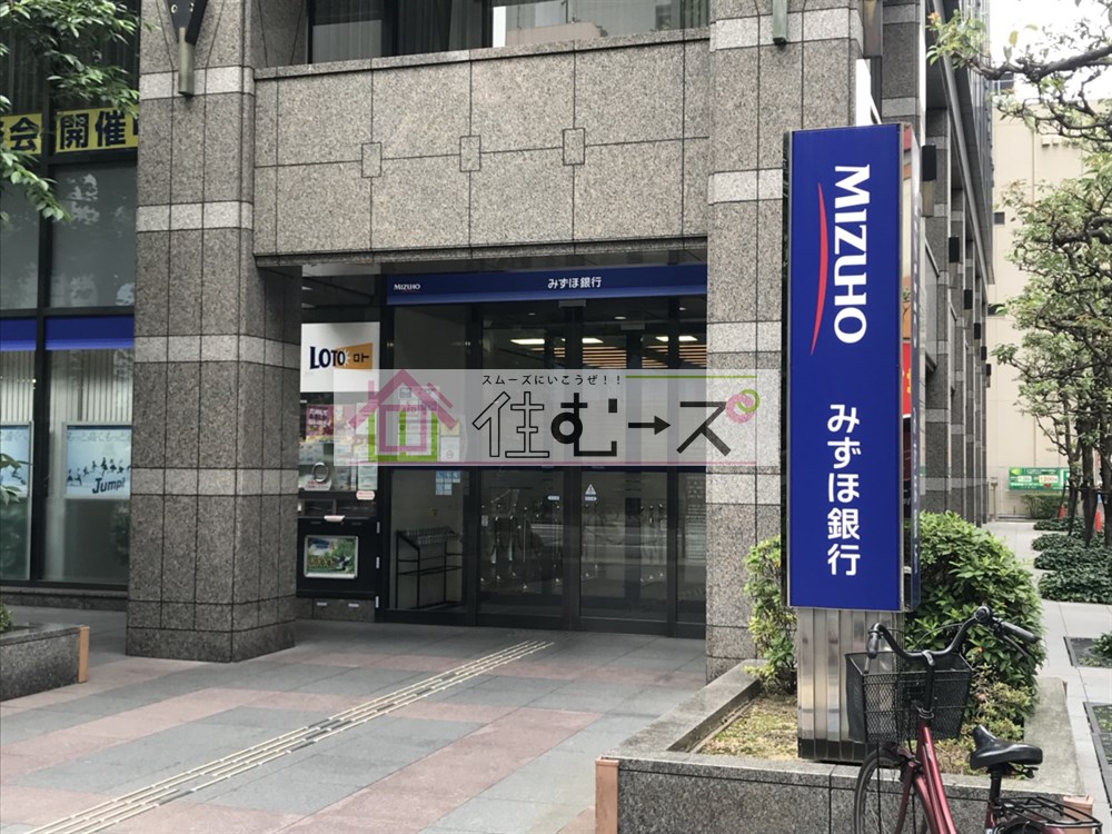 銀行　みずほ銀行 南船場支店（銀行）まで236m