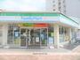 コンビニ　ファミリーマート（コンビニ）まで368m