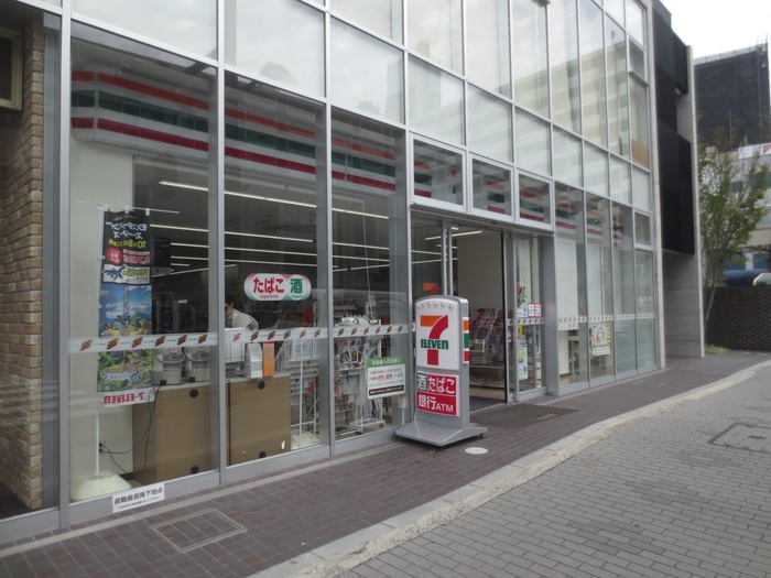 コンビニ　セブンイレブン（コンビニ）まで50m