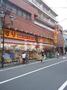 ドラックストア　どらっくぱぱす　滝野川店（ドラッグストア）まで316m