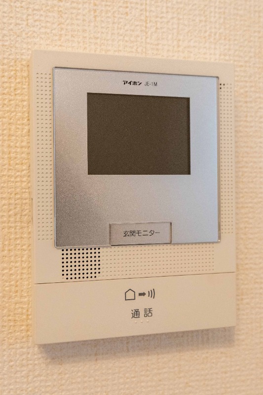 セキュリティ　別部屋参照