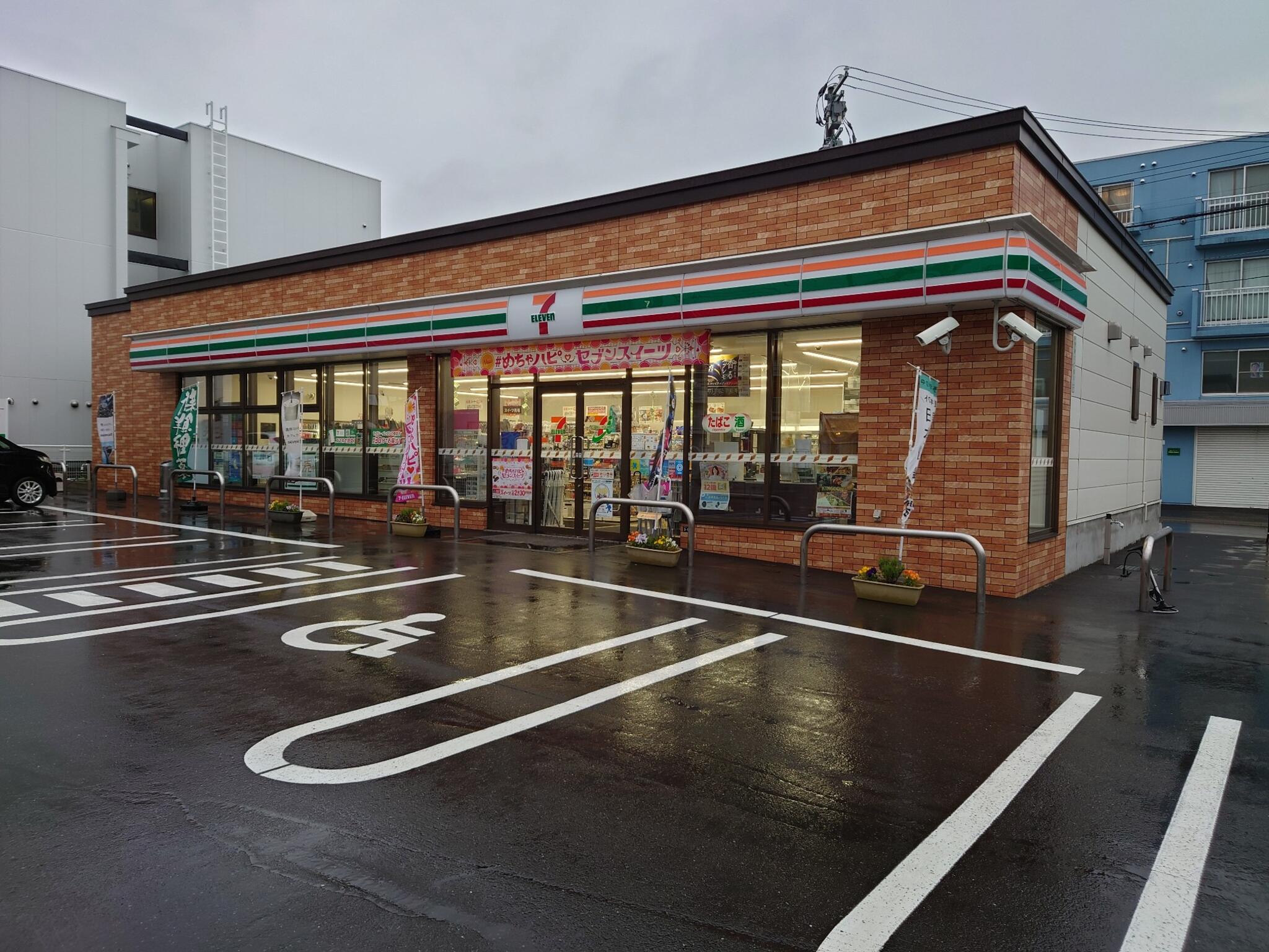 コンビニ　セブンイレブン札幌栄通7丁目店（コンビニ）まで567m