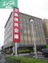 銀行　玉島信用金庫寿支店（銀行）まで111m