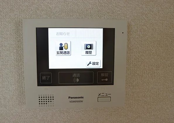 セキュリティ　☆設備充実☆