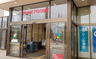 スーパー　ヨークフーズ 三ノ輪店（スーパー）まで311m