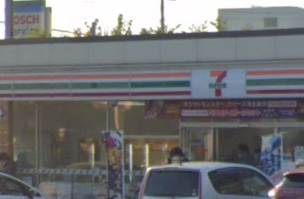 コンビニ　セブンイレブン 千葉塩田町店（コンビニ）まで768m