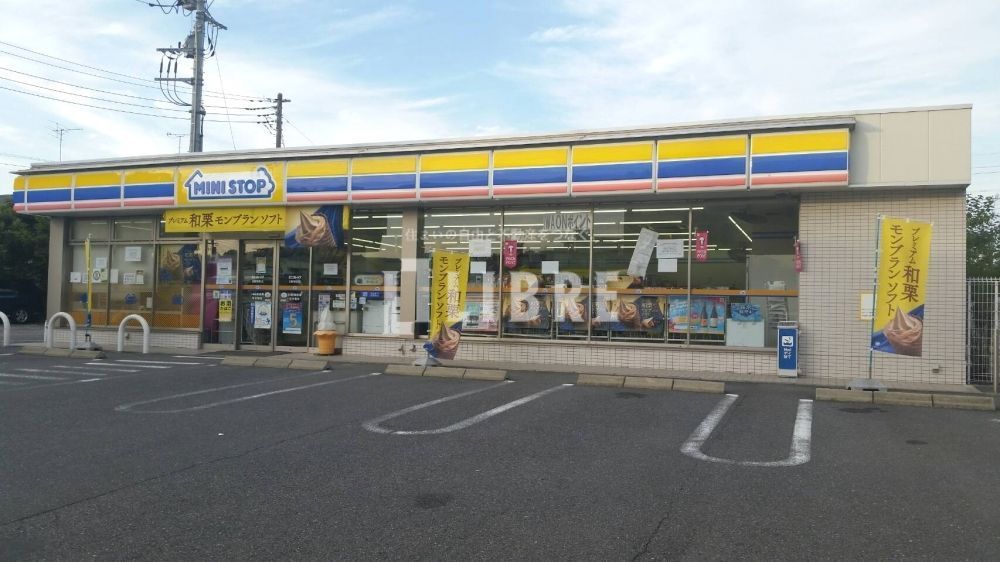 コンビニ　ミニストップ日野栄町店（コンビニ）まで150m