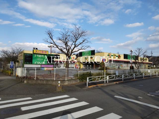 スーパー　フードワン ゆりのき台店（スーパー）まで1550m
