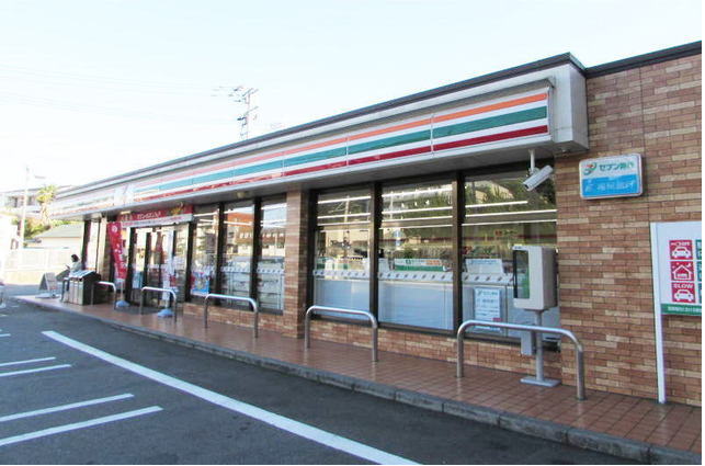 コンビニ　セブンイレブン平和５丁目店（コンビニ）まで450m