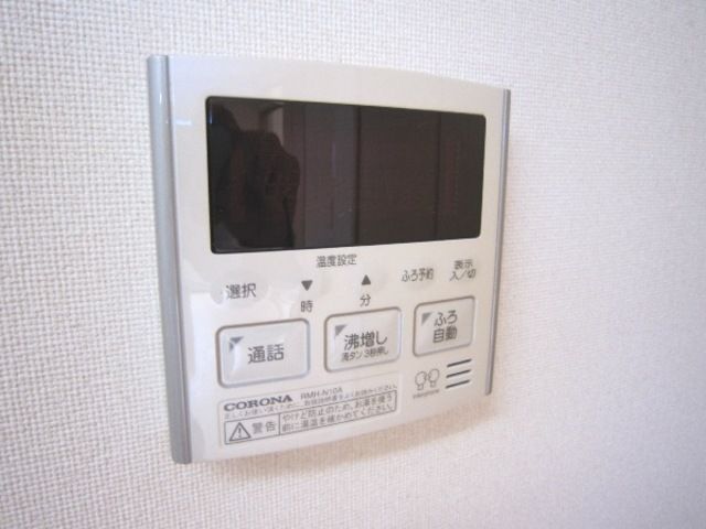 e-フォレストのその他写真