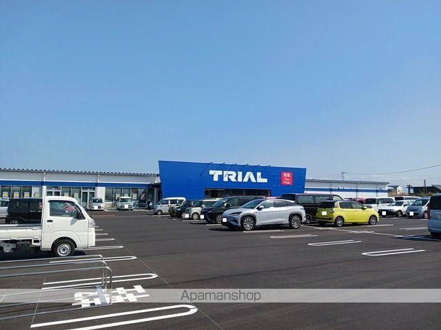 スーパー　スーパーセンタートライアル指宿（スーパー）まで800m