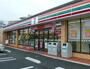 コンビニ　セブンイレブン目黒南2丁目店（コンビニ）まで897m