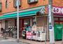 スーパー　まいばすけっと 鵜の木2丁目店（スーパー）まで265m