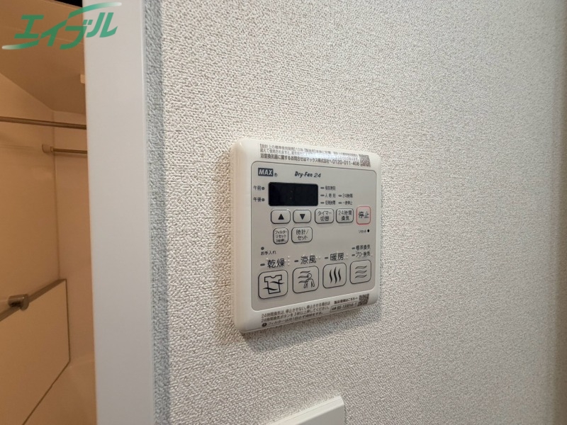 その他設備　同物件別室写真