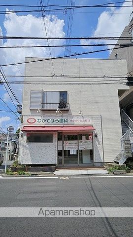 病院　なかてはら歯科（病院）まで1075m